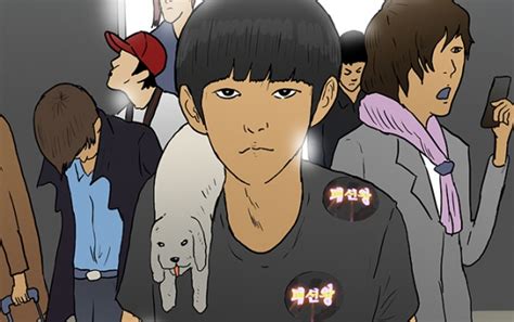 kian84 webtoon list|Fashion King (manhwa) .